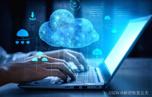 警惕Faust勒索病毒與Phobos勒索家族 Windows用戶需加強數據防護